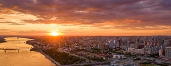 Новосибирск